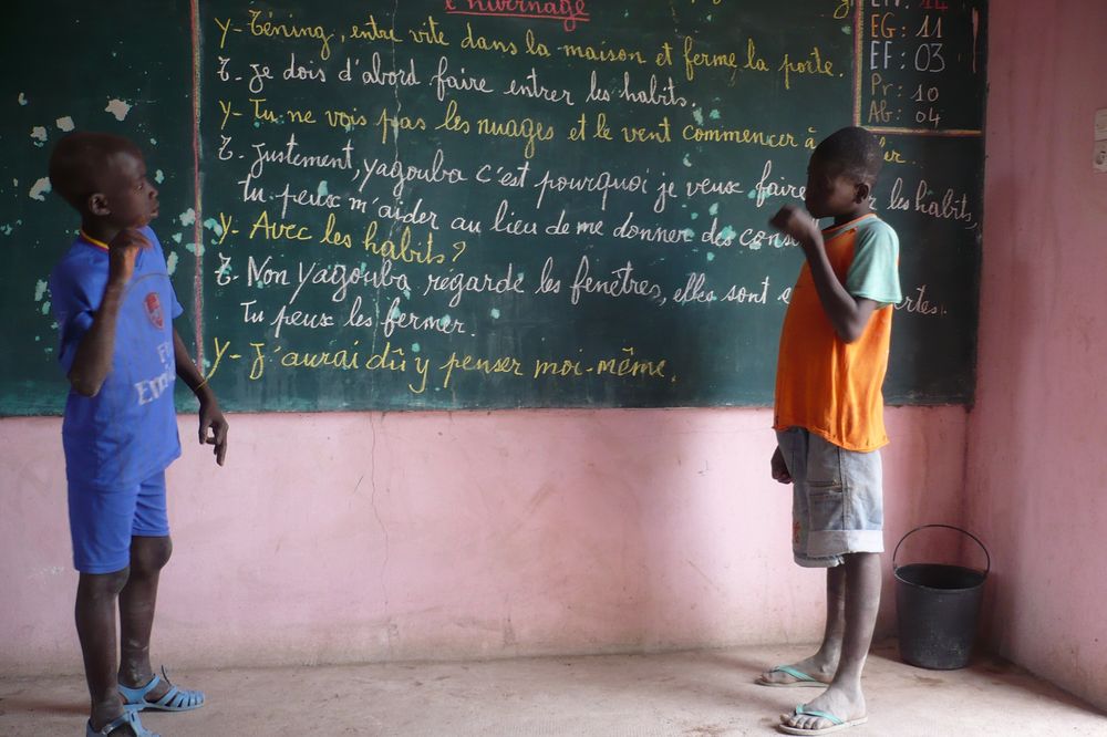 Keur_Malick_2