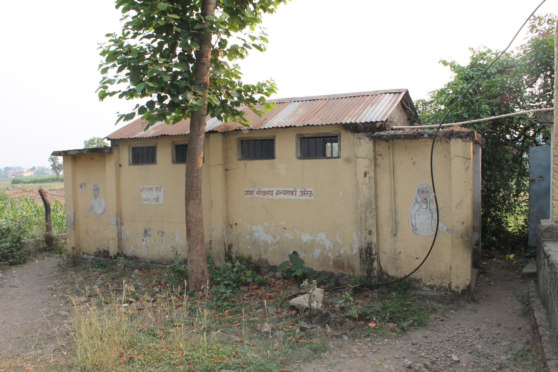 Shree Matri Sahayog Basic School, Shirkot (9)