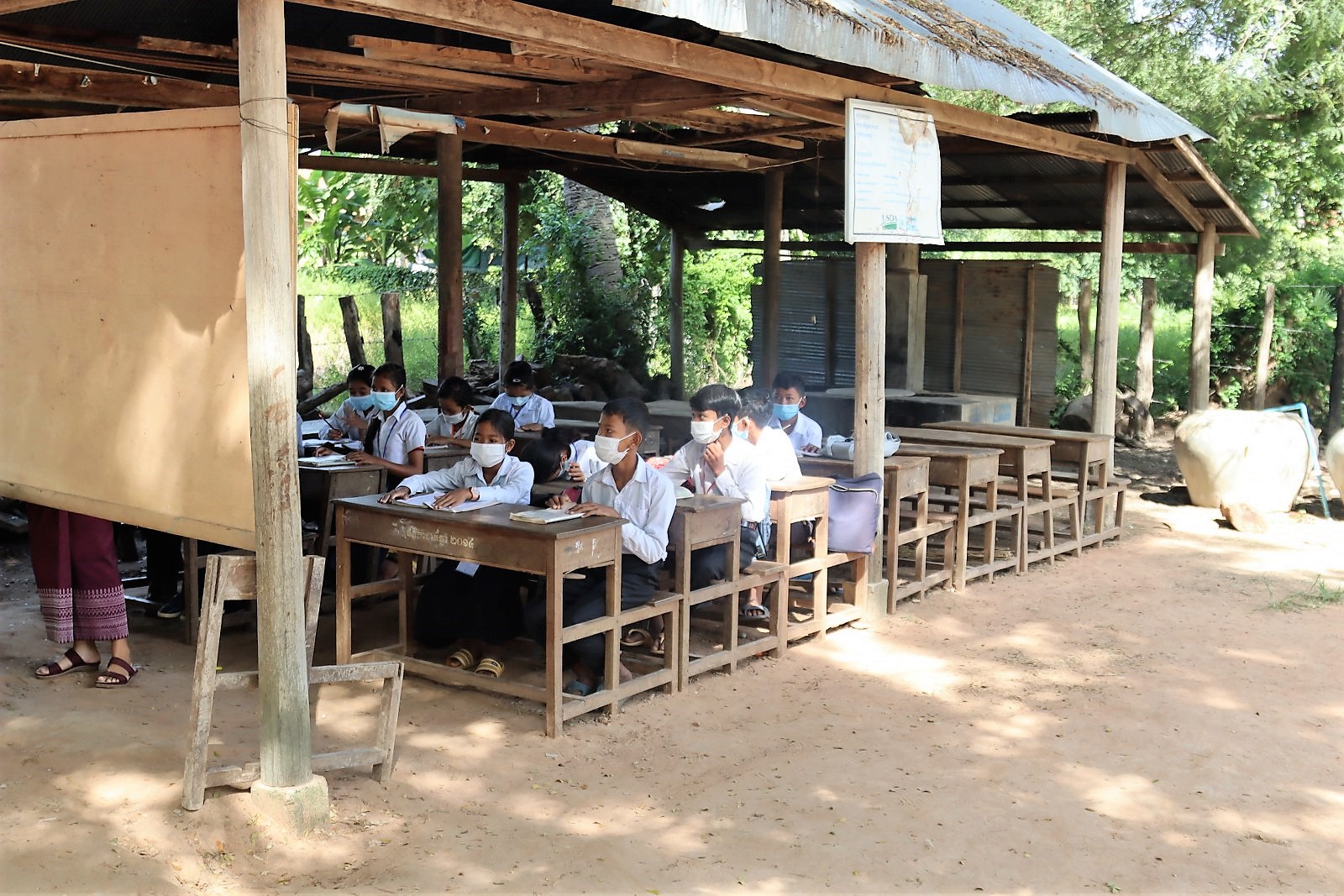 Cham Roeun Reath