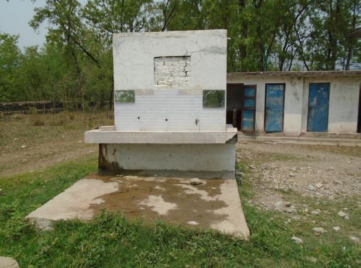 Shree Bal Uday / Gaidakot