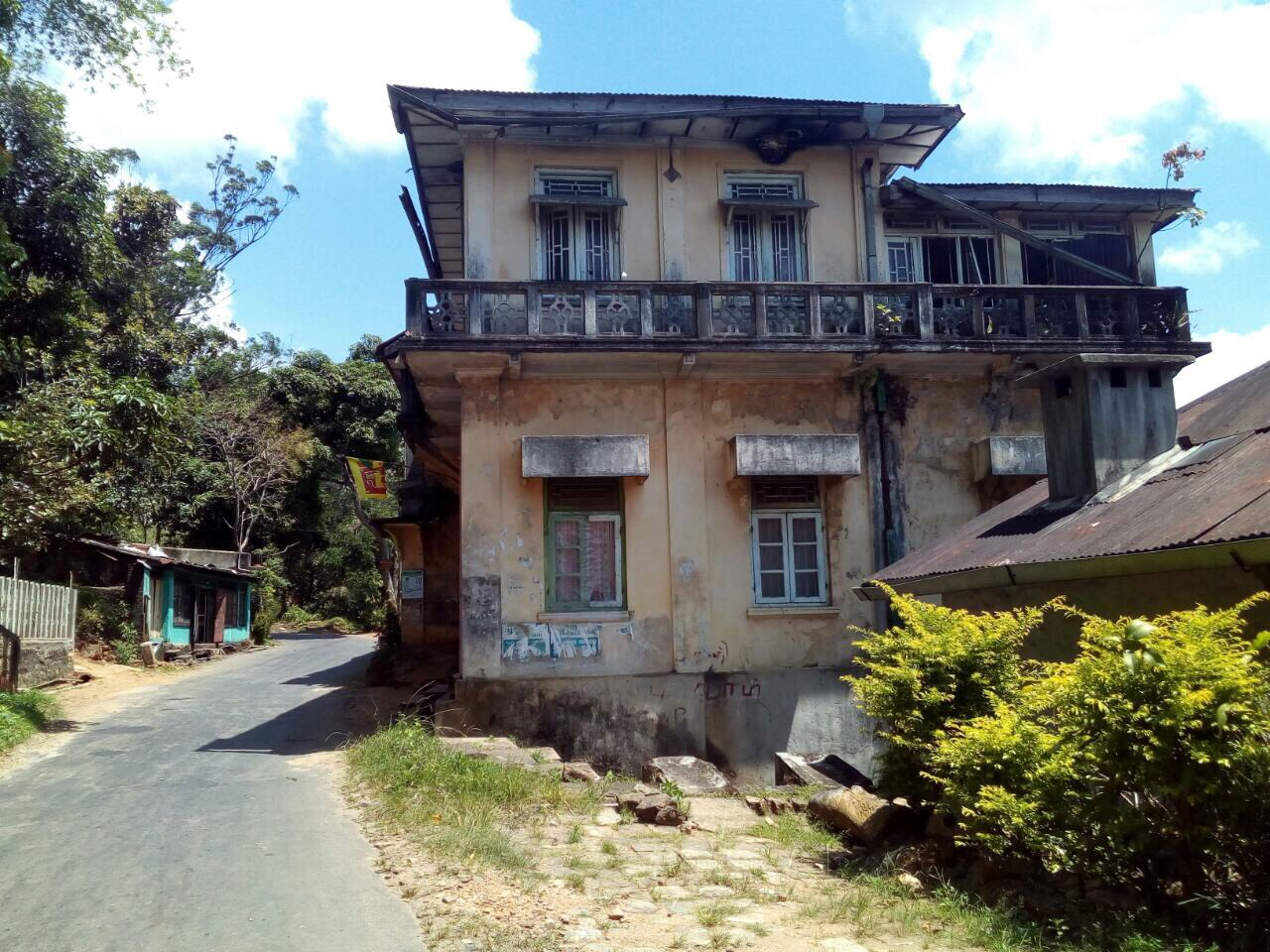 Gomare